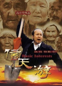 色丁香网站