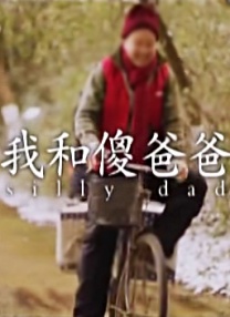 特殊服务