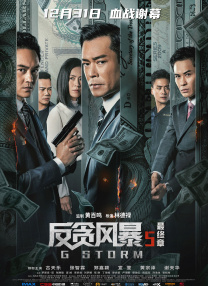 中文字幕亚洲不卡在线亚瑟